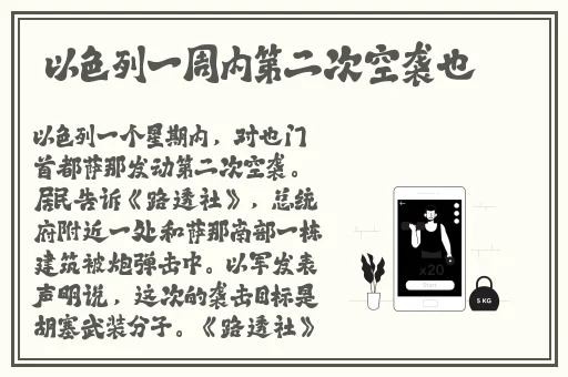 四川BBB搡BBB搡多人乱亂