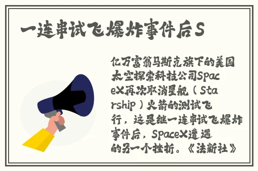 咻咻漫画官方网站登录